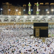 Al Masjid al-Haram - Makkah Al Mukarramah