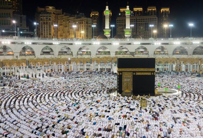 Al Masjid al-Haram - Makkah Al Mukarramah